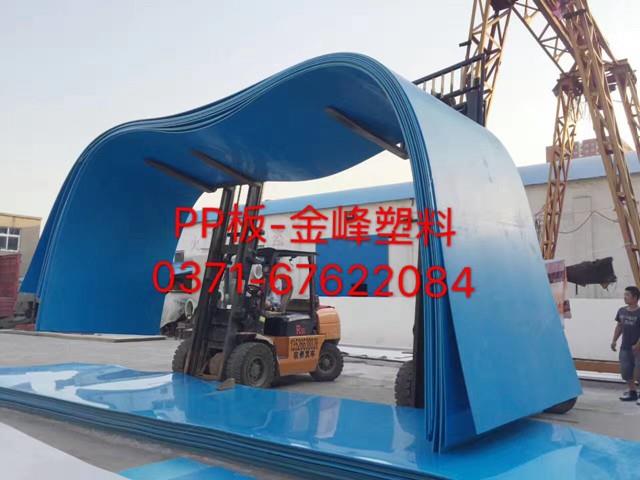 郑州PP板厂家板材可以分为哪几种类型